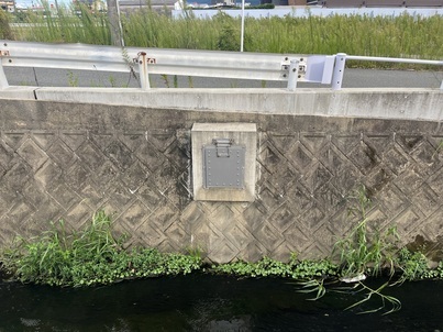 岩井川護岸かさ上げ完了