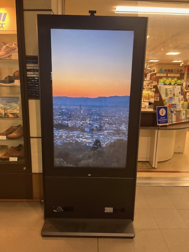 JR久留米駅の写真