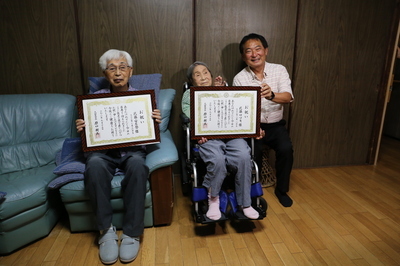 表彰された武藤夫婦