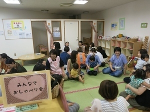おしゃべり会の写真