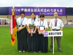 女子優勝：鹿屋市立鹿屋女子高校