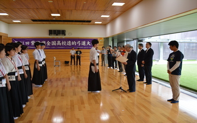 表彰式の様子