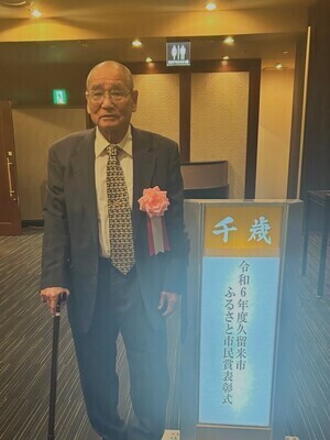 伊藤靖雄氏の写真