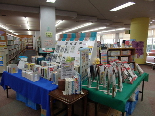 三潴図書館内観