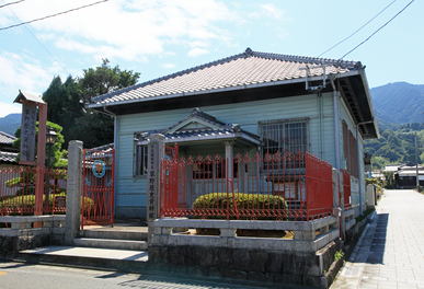 草野歴史資料館