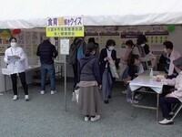 子ども食育部会