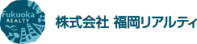 株式会社福岡リアルティ