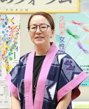 今村美恵子さんの写真