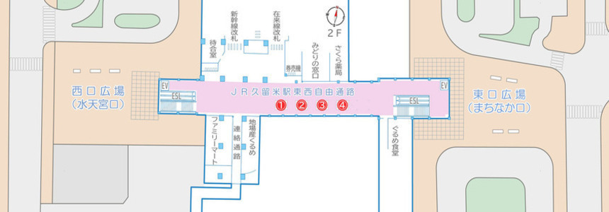 東西自由通路の西から(1)(2)(3)(4)の４枠を貸し出します