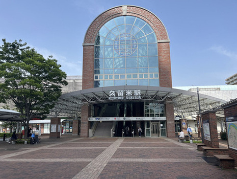 JR久留米駅の写真