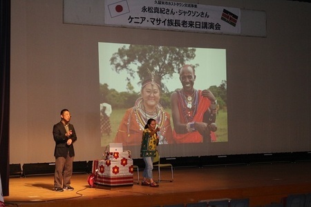 講演会での永松さんの様子