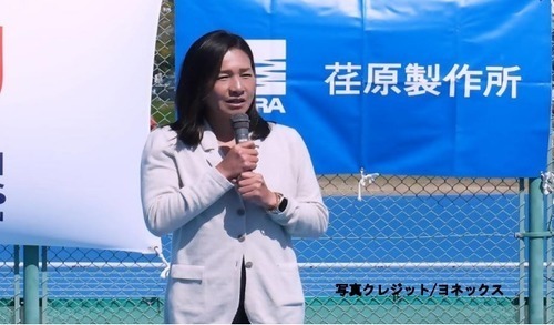 選手への応援