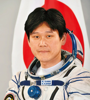 宇宙飛行士　金井宣茂