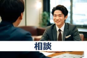 出張がん相談の画像