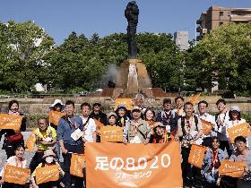 足の8020ウォーキングの画像
